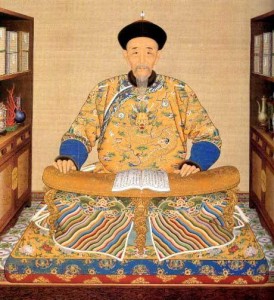 手机excel把√打到囗里符号